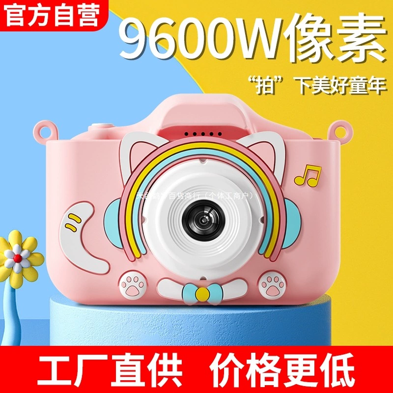 Polaroid, детская игрушка для мальчиков и девочек, цифровая камера, подарок на день рождения