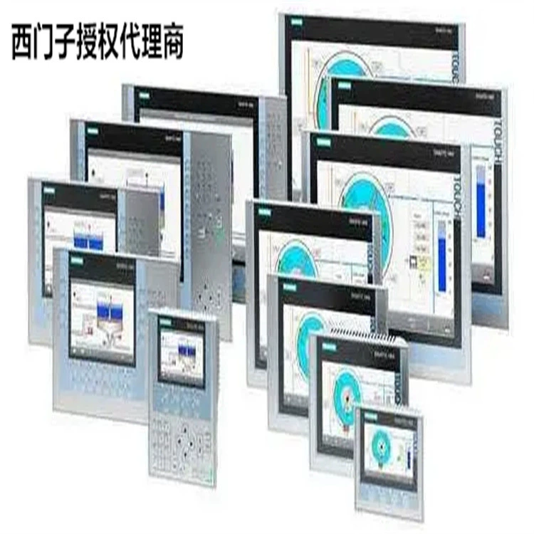 Программное обеспечение системы сенсорного экрана Siemens 6AV2153-2FB00-0NA0 6AV2153-2FB00-0NY0