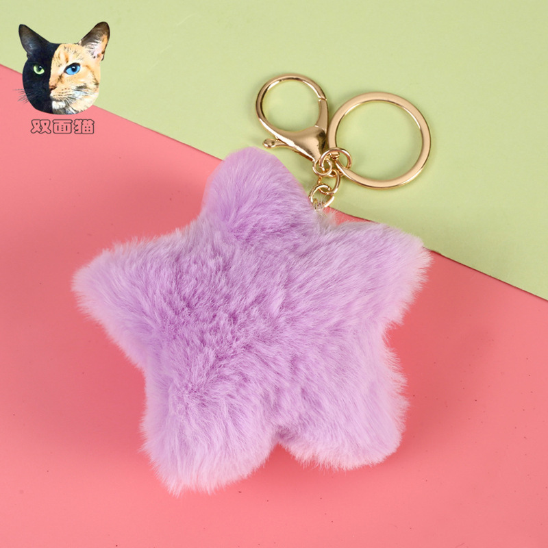 Five-pointed Star Plush Keychain Pendant Small Gift Rabbit Fur Ball Star Women's Bag Bag Hanging Ornaments Decorative Small Hanging Ornaments Five-pointed Star Plush Keychain Pendant Small Gift Rabbit Fur Ball Star Women's Bag Bag Hanging Ornaments Decorative Small Hanging Ornaments