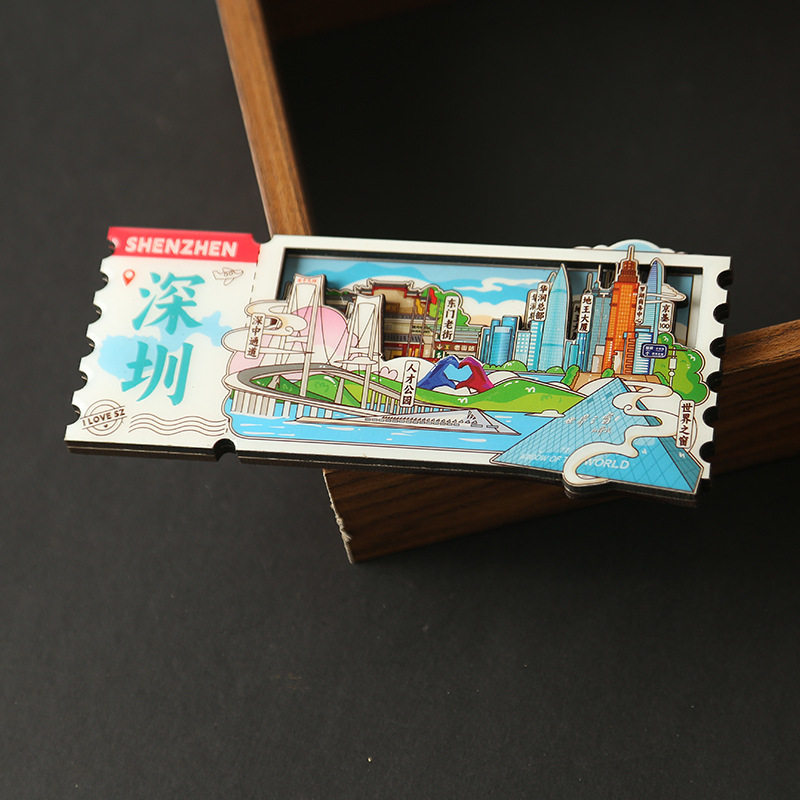 中国の都市の冷蔵庫は磁気を貼って北京上海深セン広州香港マカオ珠海観光文創記念品を貼ります。|undefined