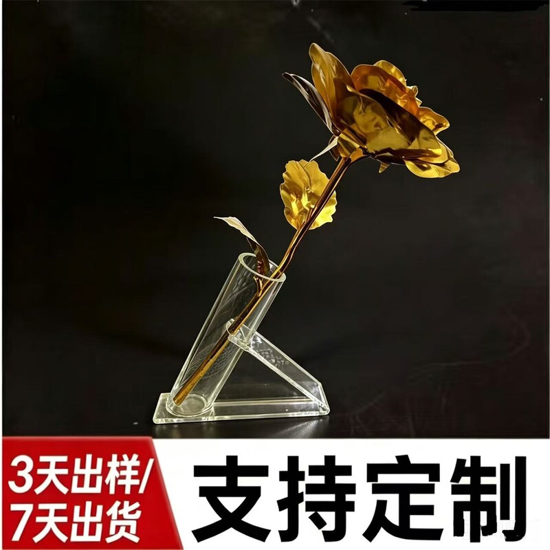 Factory Direct Sales Acrylic Rose Base Artificial Flower Tube Stand Test Tube Vase Fake Flower Stand