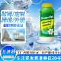 厨房家用定制除锈五洁粉