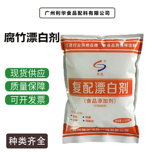 ʳ��ɏź����Ư�ׄ�ʳƷ���۽z�������S�����r�ۗl�������׷�����