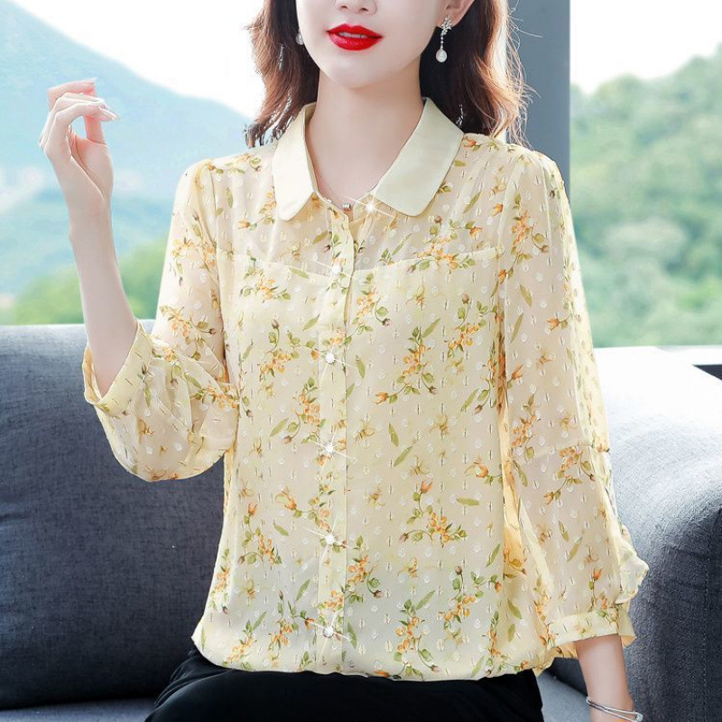 노란색