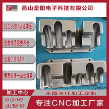 厂家非标钢45#模具零件机加工车铣磨表面处理 非标零件线切割加工