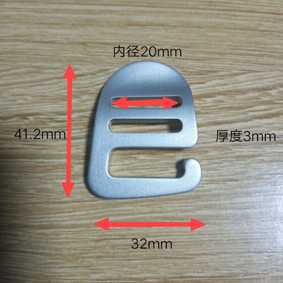 6-point metal aviation aluminum backpack 9-word buckle bag webbing 6-word adjustment buckle factory direct supply