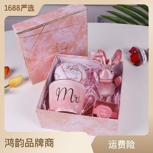 Розовая мраморная подарочная коробка, подарок на день рождения