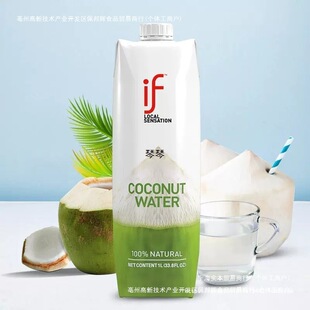 ̩�M��IF��Ҭ��ˮ��Ȼ�ļ�������ƿ1L���������