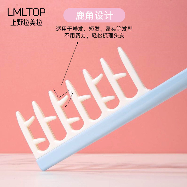LMLTOP Brush