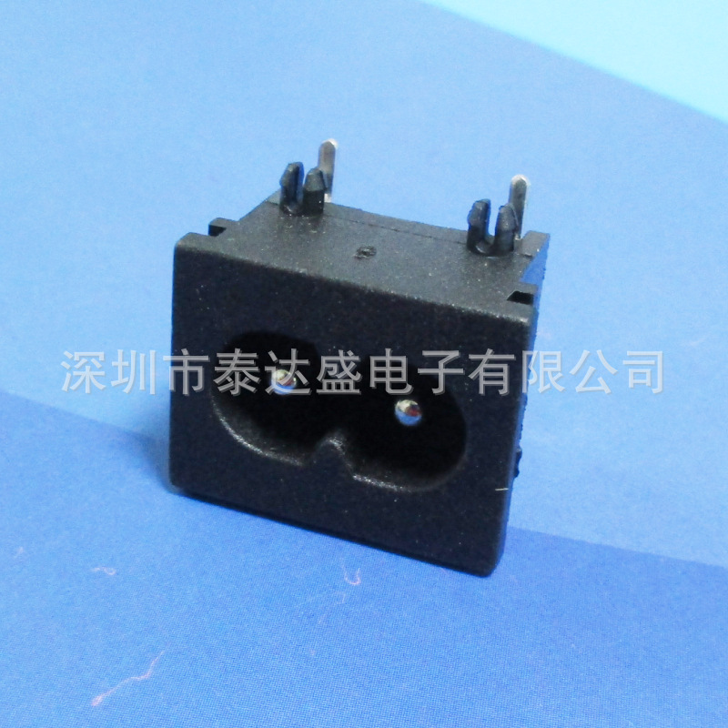 桌面电源AC输入8字充电口23*18实心铜耐高压8字尾AC电源插座LH-8