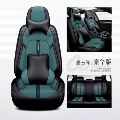 Car Seat Cushion Leather Fully Seat cushion, seat cover - dark-green-luxury-version