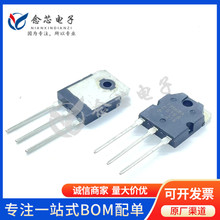 2SC5198 ֱ��TO-3P ���l���Ź���10A 140V 100W ���O��ȫ��ԭ�b