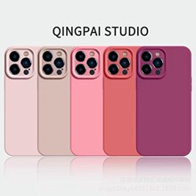 �O��17�֙C����Һ�B���z��ɫȫ���m��iPhone16ProMax�߼�͸��14��