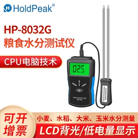 万用表;电阻测量仪表;其他仪器仪表