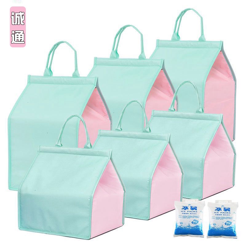 蒂芙尼蓝公版马卡龙6寸8寸10寸12寸双层加高蛋糕保温袋冷藏袋现货