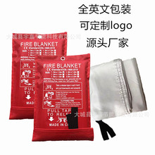 厂家现货跨境 全英文灭火毯玻璃纤维硅胶逃生消防防火毯可加LOOG