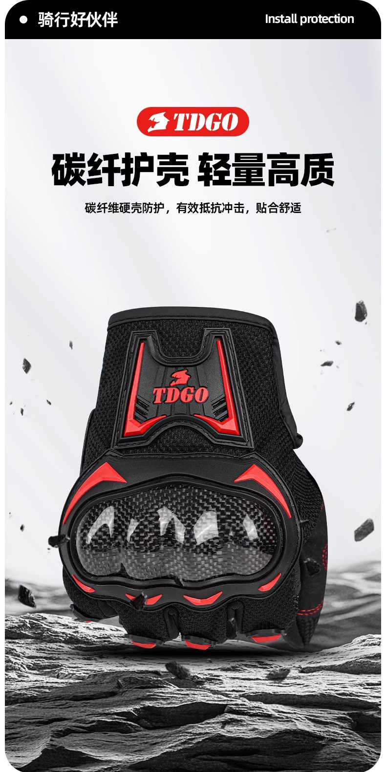 Motorcycle Gloves, Motorcycle Anti-Slip Full-Finger Gloves, Racing Off-Road Riding Touch-Screen Windproof and Fall-Resistant Gloves