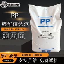 PP  ���������BJ750 BU510 ���͵��ӵ�����Ʒ  ������������ԭ��