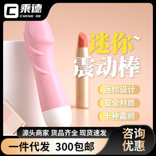 �혷С����av�����Ӱ�Ů�ð�Ħ�������볱������ο����Ȥ������Ʒ