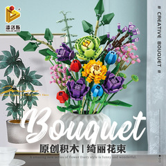 Panlongs Eternal Flower Ornament Bouquet Series Decoration Model for Girls and Adults, Assemble-and-Puzzle Miniature Brick Set