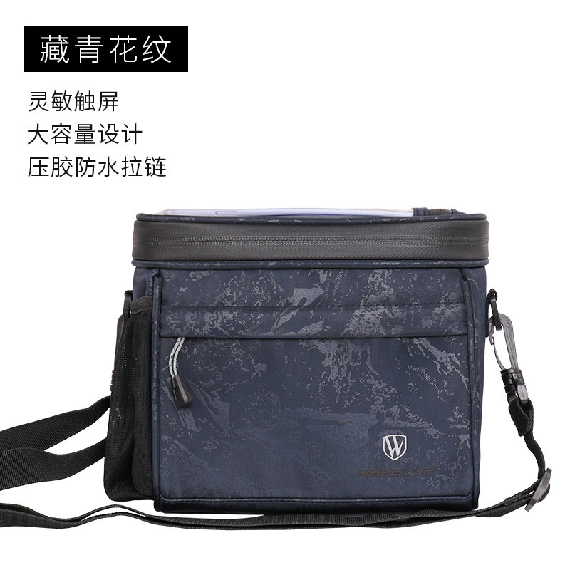 042 네이비 패턴