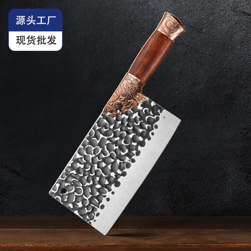 Guangdong Yangjiang 20 Yuan Model Running the World Sharp Stainless Steel Chopping Knife Hand-Forged Slicing Knife