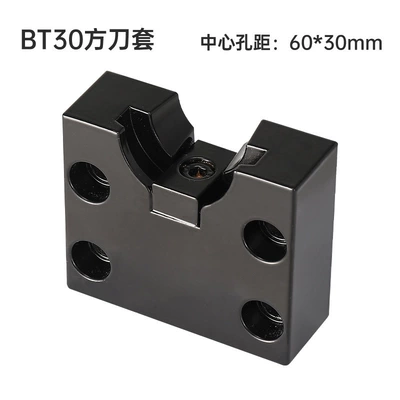 Repair kit | and Removal Bench Accessories - bt30-square-aluminum-base