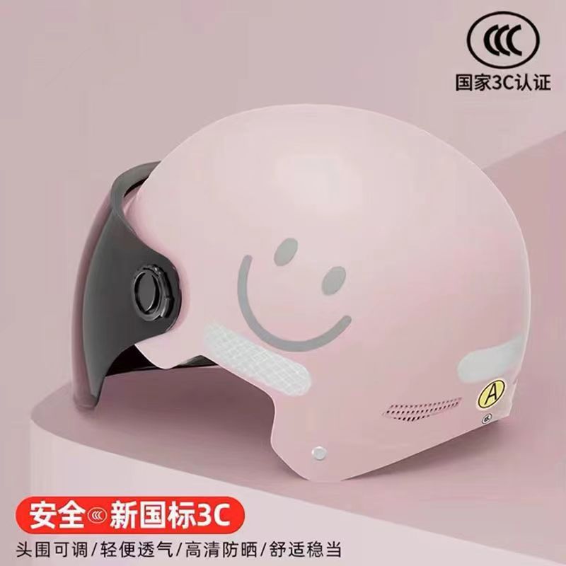 Auto Parts and Accessories, Universal Electric Motorcycle - 3ca