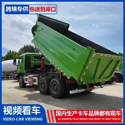 Howo NX 6×4 Dump Yük maşınları