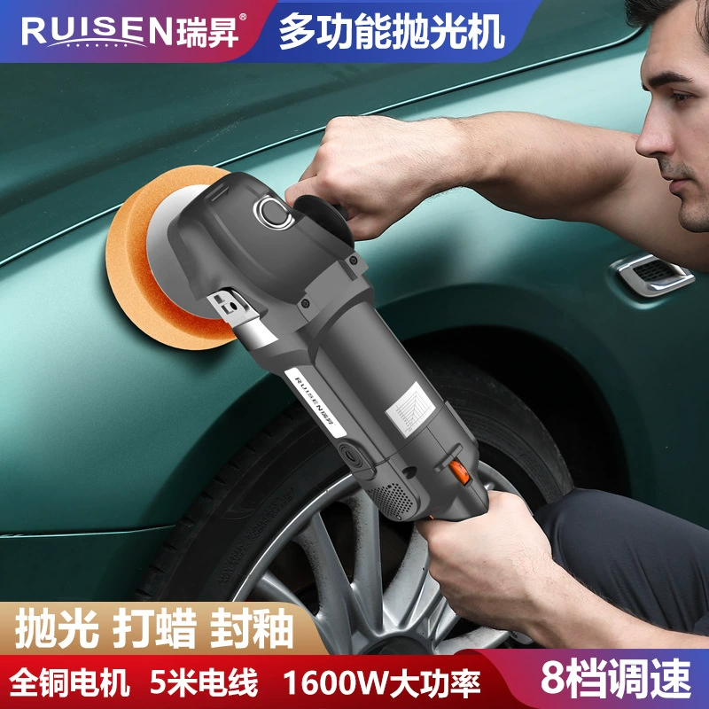 8-ступенчатая машина для восковой машины Высокая мощность ремонт электрический инструмент для ремонта красоты машина для восковой машины