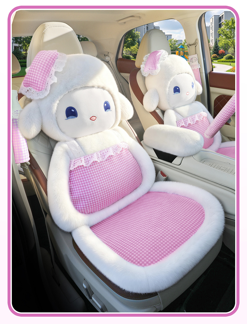 Cute little sheep plush toy, autumn and winter version, soft plush with lace trim, universal car seat cushion, cartoon doll interior accessory