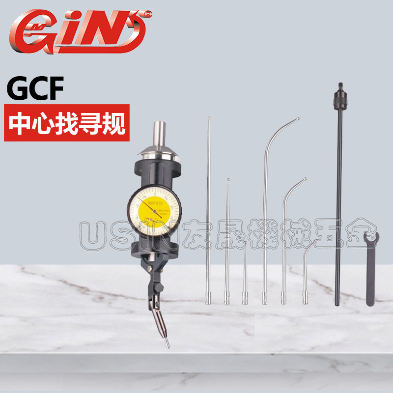 代理批发台湾精展中心找寻规 GCF 55295  华南区总经销