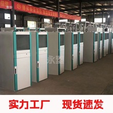 pc工业电脑柜监控机箱柜机一体机加厚网络柜工业机柜工业PC电脑柜