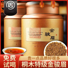 �²���Eü�t�� ���~�ؼ��Լ��� ����ɽ�t��ɢ�b500g�ߙn�Y���b