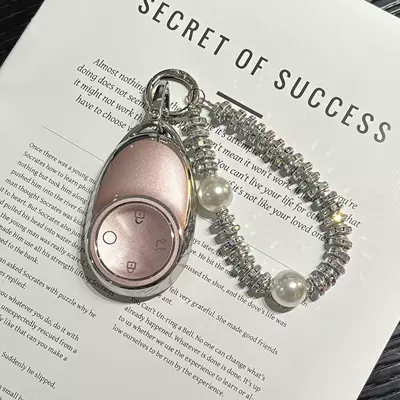 Suitable for Toyota Bozhi 3X: Car key bag - quicksand-powder-diamond-studded-pearl-chain