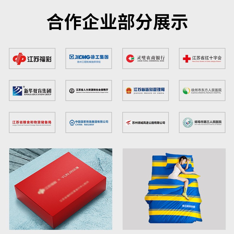 Cute de dibujos animados para niños funda de edredón de algodón de una sola pieza 90x120x150x200x230 funda de edredón de algodón dormitorio individual