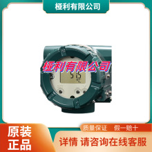 mÙM늙CYOKOGAWA ض׃YTA310-DA2NDYTA310-DA2NNw