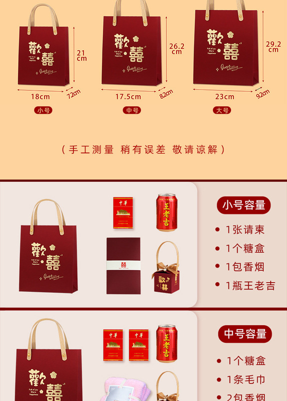 https://www.toonies.cn790_03.jpg_800x800.jpg