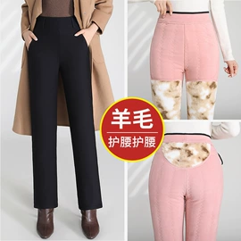 休闲裤;羽绒裤/棉裤;女式打底衫