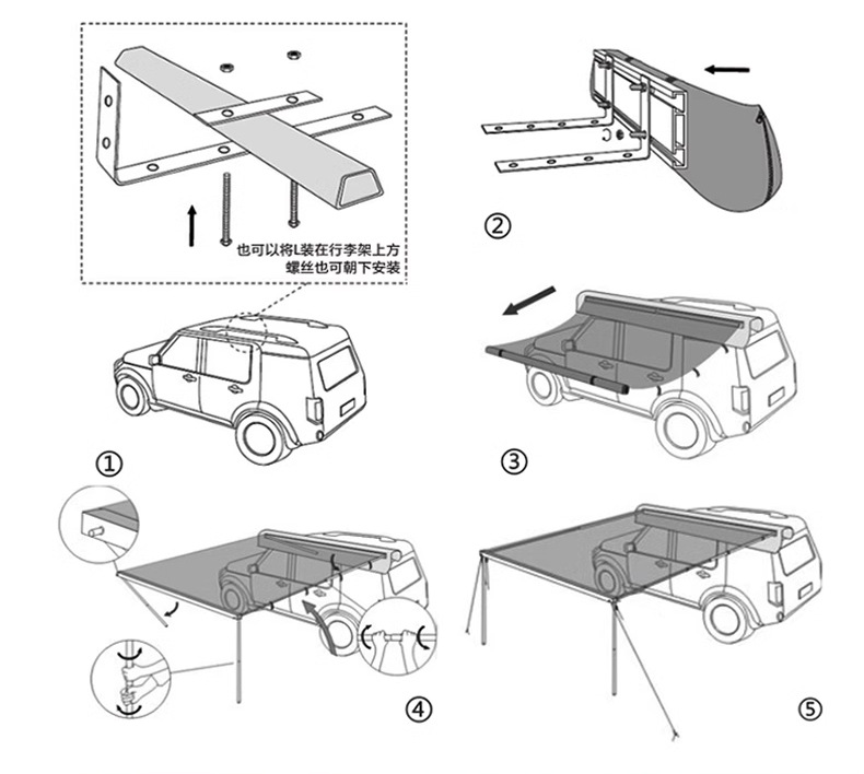 Car side canopy sunshade waterproof outdoor camping canopy aluminum alloy shell car roof tent manufacturers wholesale