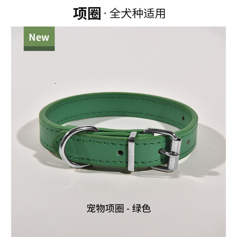 狗狗项圈PU皮中小型犬颈圈配饰简约猫咪脖圈外出遛狗项链宠物用品|undefined