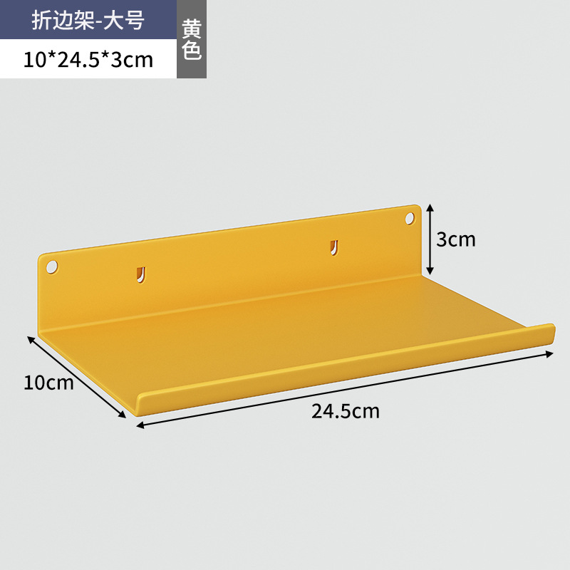 Tablero de agujero redondo, estante de pared, estante de almacenamiento de pantalla de acero inoxidable, joyería de almacenamiento, herramientas de hardware, pared de tablero colgante universal