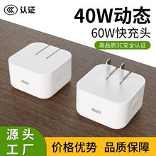 �¿�PD40W�ӑB��� 3C�J�C�O��������b�m���O��17�֙C�O�������