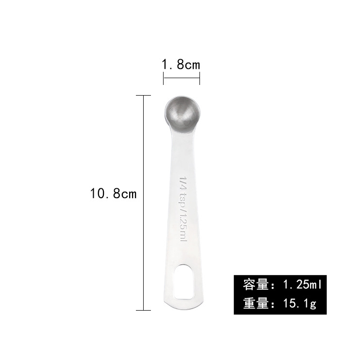 자연 색상 1.25ml