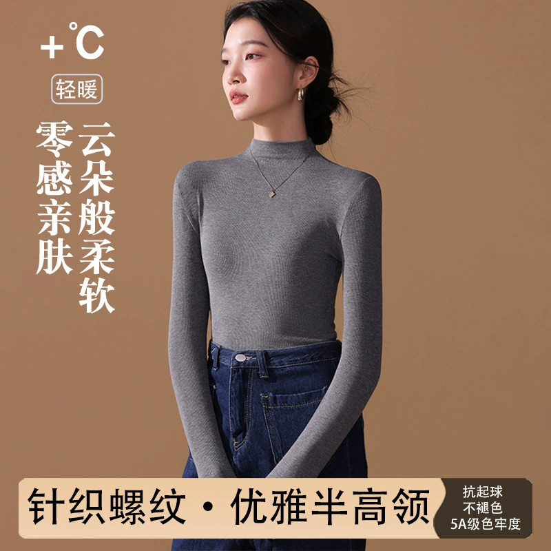 Женская рубашка с полугольфом, весна, осень и зима 2025, новый стиль, тонкая черная футболка с длинными рукавами, топ