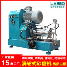 u݆ɰĥC 30LFմīˮ̼{׹ܜu݆ʽʽ{ɰĥC