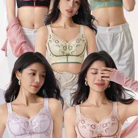 2309##新品尾货文胸五排扣乳棉大调整型聚拢薄杯内衣包邮批发