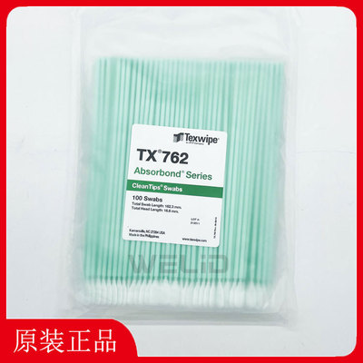 Texwipe Cotton Swab TX762 Очистка и чистый ватный тампон TX762 Чистая протирная палочка для пробуждения для образца