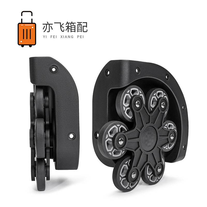 Luggage Accessories, Trolley Wheels, Travel Backpacks, Large Six-Wheel Stair-Climbing Corner Wheels