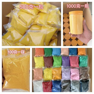 �F؛���l������ɰ������t���Y�𹩷�����S��ɳ�Sɫ��ɰС���b